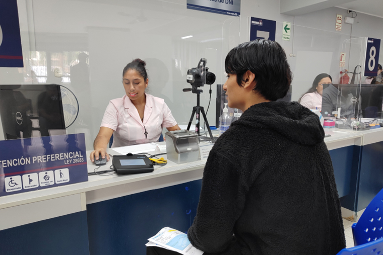 Unidad de recepción documental auxiliar